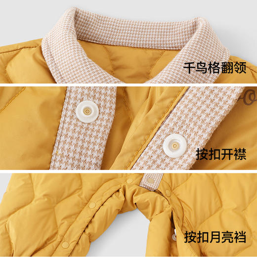 【商场同款】英氏婴儿衣服秋冬白鸭绒连体羽绒服保暖连体衣超韧绒 商品图4