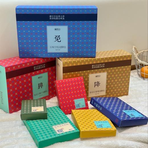 秋冬养生局【真不二藏药浴系列泡脚包】源自世界非遗的藏药浴🛀 ❗️源自雪域高原的纯净药性和独特炮制工艺 商品图0