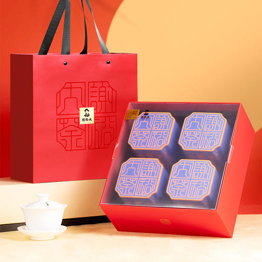 谢裕大2025茉莉红茶茉莉绿茶花茶组合160g中秋送礼 商品图0