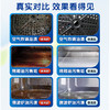 兔之力空气炸锅&烤箱清洁剂(元气白桃)250ML*2瓶 商品缩略图3