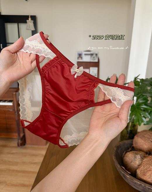 【“红”运当头❗️高颜值蕾丝内裤】本命年大红色内裤 女士性感纯欲蕾丝镂空三角 裤女喜庆结婚新娘礼物 商品图7