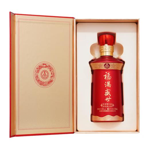 【宴请礼赠】五粮液 福满盛世·盛世福 浓香型白酒  52度 500ml单瓶 500ml*6原箱 商品图3