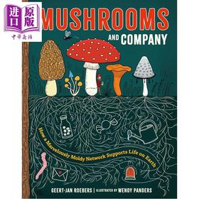 【中商原版】蘑菇公司 Mushrooms and Company 英文原版 儿童科普绘本 讲述一个奇妙的霉菌网络如何支撑地球上的生命 进口童书