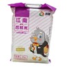 浙粮臻选江南珍鲜米  5kg/袋 商品缩略图0
