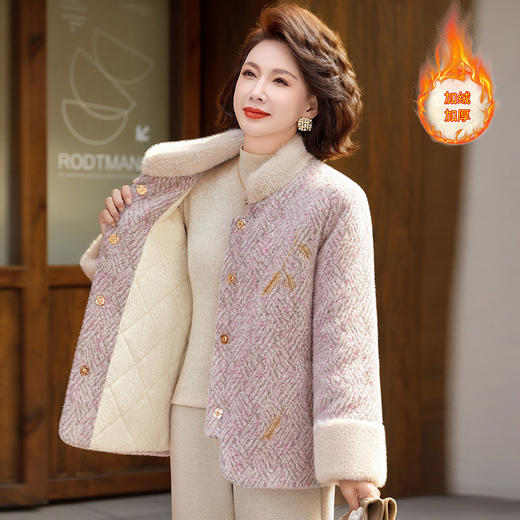 FW 746新中式妈妈装仿水絨加厚保暖时尚休闲撞色外套 商品图2