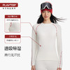 【团购】OXY-3D™️暖奢羊绒速干衣裤 商品缩略图2