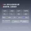小米（MI）REDMI Turbo 4 Pro 第四代骁龙8s 7550mAh长续航 12GB+256GB 白色 小米红米5G手机 /手机通讯 /手机 /手机 商品缩略图0
