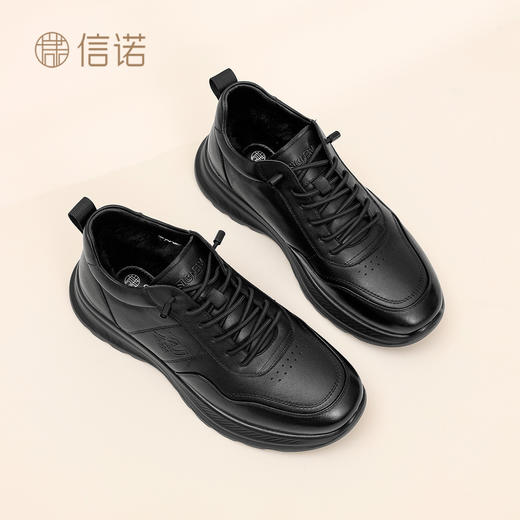 男士休闲皮鞋真皮软底舒适爸爸鞋中老年加绒保暖棉鞋2025冬季新款N5M115-243Z 商品图1