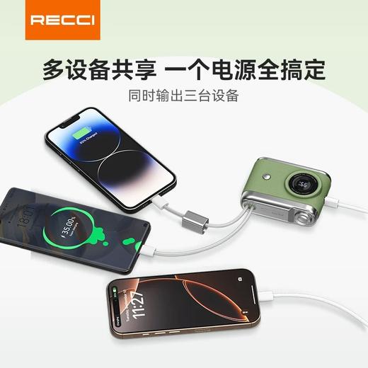 RECCI锐思【3C认证】【可上飞机】RPB-P66移动电源一万毫安小巧便携充电宝Type-C口通用 商品图4