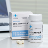 优乐仕钙软胶囊 商品缩略图0