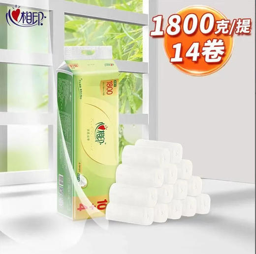 【卷纸】心相印 茶语丝享无芯4层卫生卷纸 14卷/提 商品图0