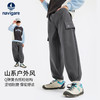 【纳维凯尔】【加绒】【140-175】男童复合摇粒绒百搭工装裤 商品缩略图1