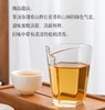 65里林间茶 慢品有机红茶组合装 萱子+金澜+蕴山 各2盒组合 480g 商品缩略图11