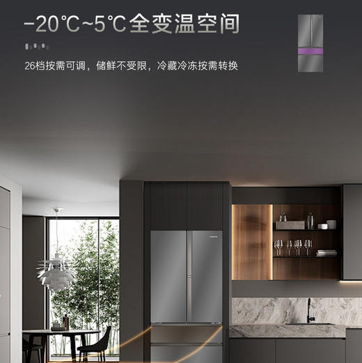 卡萨帝（Casarte）冰箱 BCD-652WGCFDAGDXU1 商品图10