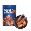 B206 百草味啃过瘾鸭锁骨甜辣味 80g 商品缩略图0