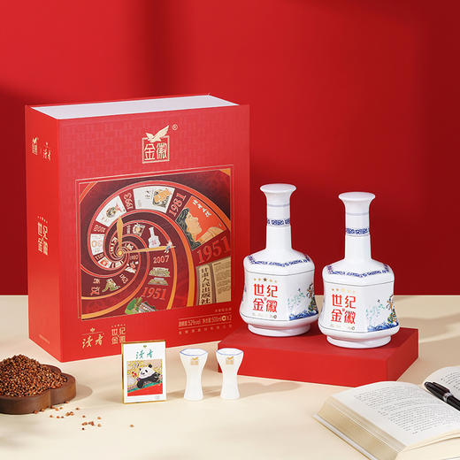 金徽酒×读者联名  52度世纪金徽五星读者联名礼盒 商品图7