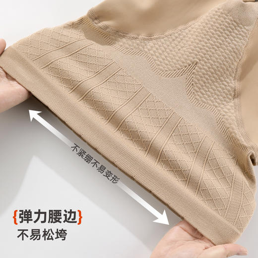 雅黛俪女士连裤袜加绒加厚保暖打底裤袜高弹舒适自然肤色裤袜黑色显瘦打底裤 商品图8