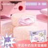 芋泥糕点香芋泥牛奶泡芙雪媚娘整箱0蔗糖 商品缩略图3