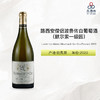 2022 Lucien Le Moine Meursault 1er Cru Porusot 路西安僧侣酒庄波鲁佐（默尔索一级园）白葡萄酒 2022 商品缩略图0
