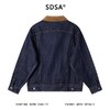 SDSA男士秋冬新款痞帅男装韩版简约拼接撞色翻领夹克外套百搭时尚 商品缩略图4