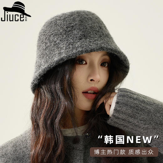 韩版时尚渔夫帽，百搭显脸小盆帽简约设计水桶帽JC-A3-3-3-M3743 商品图1