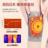 丁摩 日本护膝蚕丝厚款秋冬季防寒冬季老寒腿关节保暖膝盖男女5ZF-031 商品缩略图1