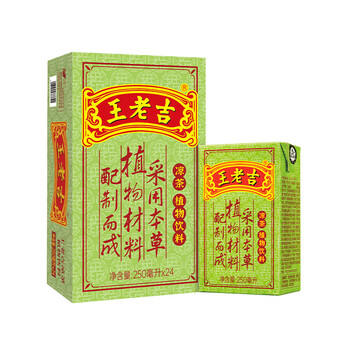 王老吉凉茶250ml*24盒绿盒装 植物草本降火饮料 送礼装 （新老随机发） 商品图5
