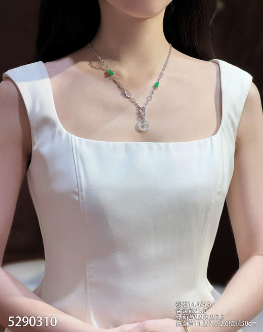 5290310，平安扣吊坠。具体价格微信咨询 商品图4