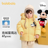 【迪士尼IPbalaOne】巴拉巴拉儿童羽绒服男女童冬装2025新款外套 商品缩略图0