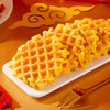 丹夫黄油华夫饼159g 商品缩略图1
