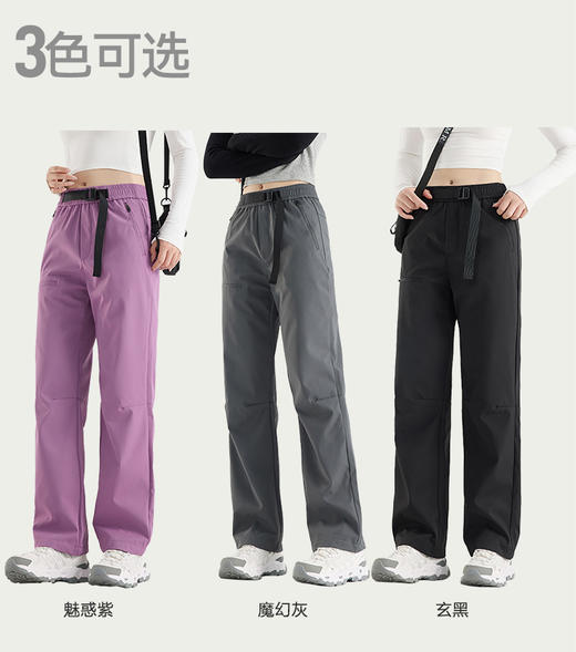 卡码拍大【外御风寒 内保干爽 加绒款无需秋裤】英国户外大牌TRESPASS® 秋冬软壳裤 常规/加绒款 商品图7