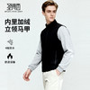 肌理感面料，四级防泼水，全面防风 休闲背心 商品缩略图0