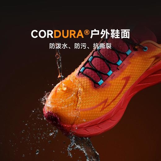 【双密度科技缓震中底  前掌回弹后掌缓震】必迈远征者Pure2.0全天候 超轻耐磨防滑橡胶大底 独特鞋底全掌通风气道 商品图2