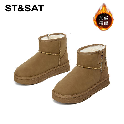 星期六复古保暖舒适厚底雪地靴SSC4118E22 商品图6
