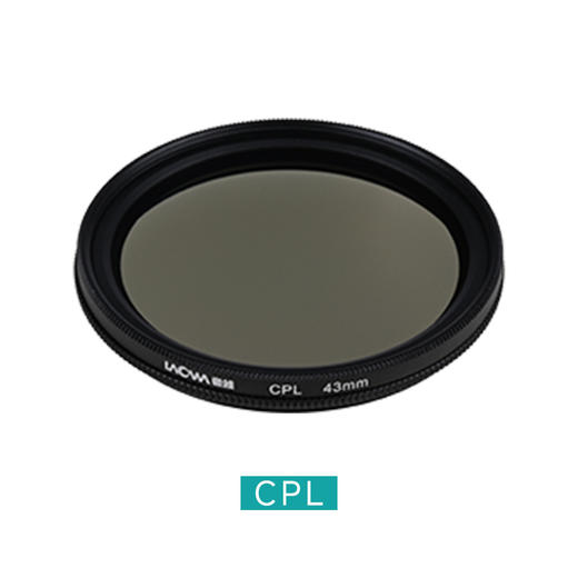 LAOWA老蛙 FF200mm F2.0专用后置43mm圆形滤镜 CPL/ND8/ND64/ND1000 商品图1