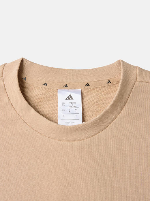 Adidas阿迪达斯 男子M FEELCOZY SWT卫衣 JX3326 商品图3