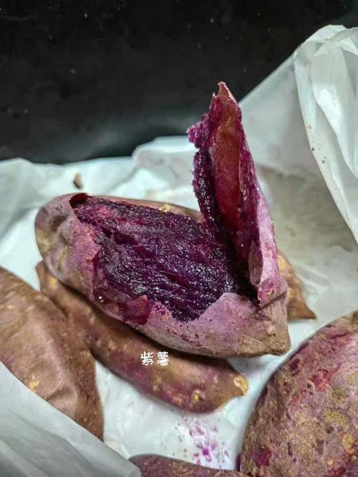 生态红薯，黄金蜜薯，紫薯，烟薯来啦一斤装 商品图5