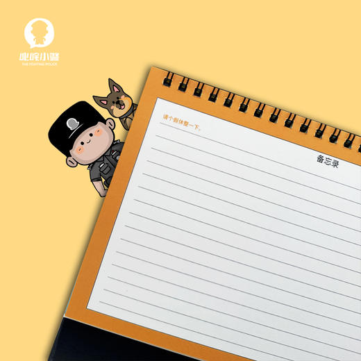 2026叱咤小警记事台历 商品图4