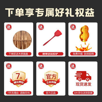 欧乐菲（OLOFE）老关东章丘黑炒菜锅铁锅家用老式圆底无涂层手大炒勺熟铁大师34cm 商品图5