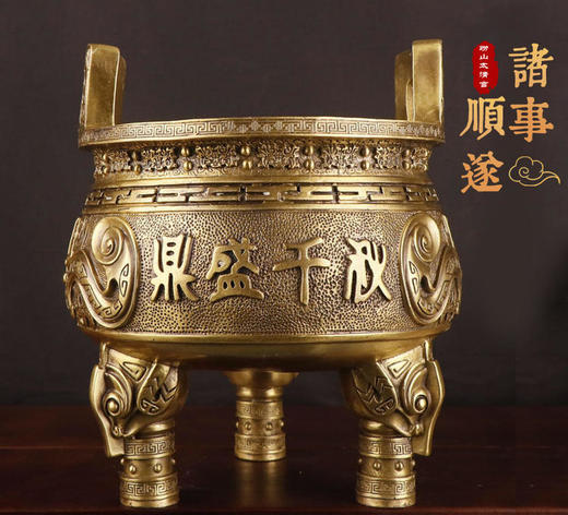 太清铜鼎摆件 商品图0