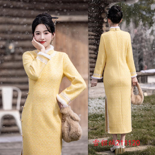 SKY 211120复古中国风长款加绒改良新中式日常旗袍 商品图1