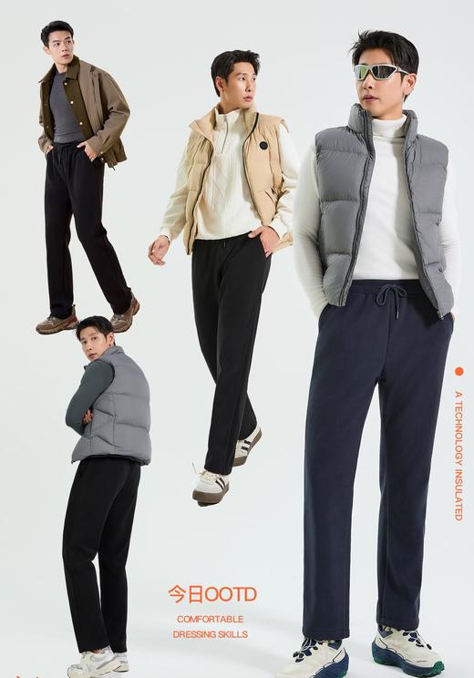 一条过冬 抗寒-20°没问题 三防面料 抗寒防风防雪 白鸭绒窄版羽绒裤2025冬季女裤外穿防寒加厚保暖男女同款休闲长裤 商品图6