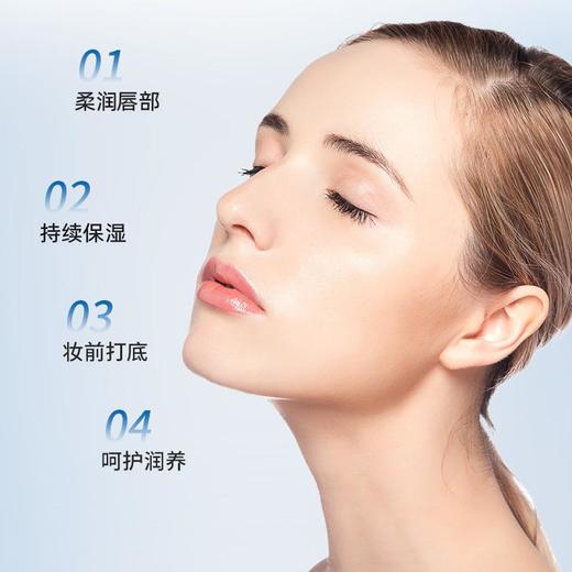 椰泽坊椰子油白蜂蜡润唇膏保湿修护润唇膏 商品图4