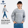 【纳维凯尔】【加绒】【140-175】意大利小帆船复合摇粒绒男童卫衣 商品缩略图4