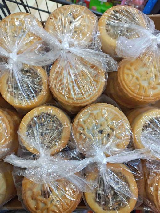 一兜月饼 商品图0