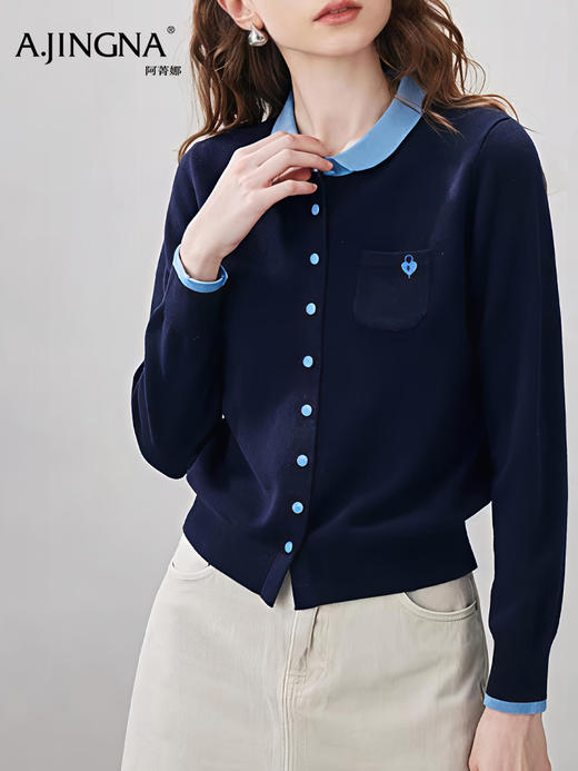 【绵羊毛娃娃领】阿菁娜秋季新款甜心锁刺绣针织开衫绵羊毛云朵触感娃娃领减龄撞色口袋设计F30D318010 商品图1