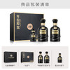 古井贡酒 年份原浆古20 浓香型白酒 52度 500mL*2瓶 礼盒装 商品缩略图5