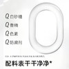 【100积分+16.9元】橙幸 山药苹果汁饮 105g*7袋/提 6大核心原料 商品缩略图3
