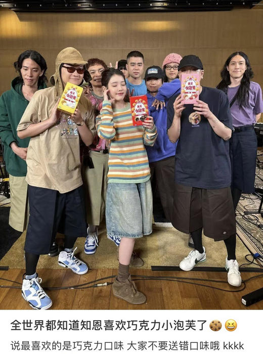 多巴胺Acne彩虹条纹笑脸标毛衣11.1 商品图2