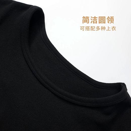 暖感女士保暖衣 商品图3